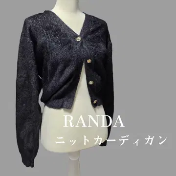 RANDA 숏 기장 라메 믹스 V넥 니트 가디건