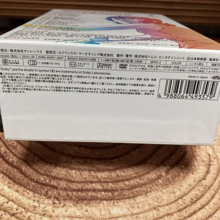 10번째 상품 이미지