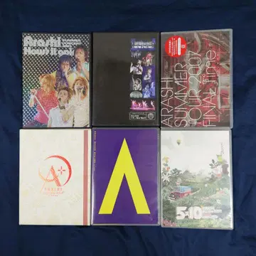 아라시 DVD 6개 세트 묶음 판매