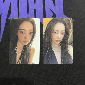 aespa Rich Man 봉입 트레이딩 카드 지젤