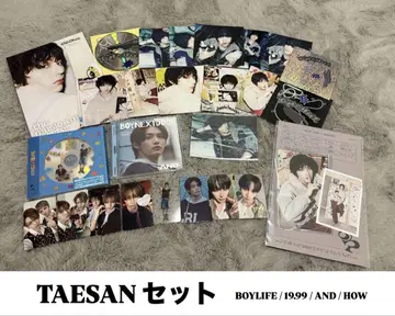 BOYNEXTDOOR 보넥도 태산 앨범 트레이딩 카드 세트