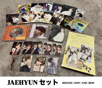 BOYNEXTDOOR 보넥도 재현 앨범 트레이딩 카드 세트