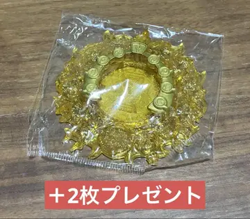[ 요괴 메달 ] 레전드 엠블럼 (개봉필)