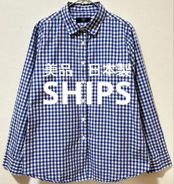 새상품급 일본제 SHIPS 쉽스 깅엄 체크 긴팔 셔츠