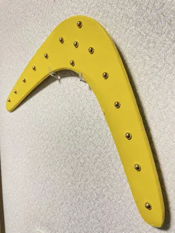 황금 복래 부메랑