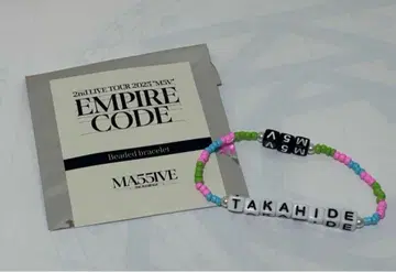 MA55IVE EMPIRE CODE 스즈키 타카히데 팔찌
