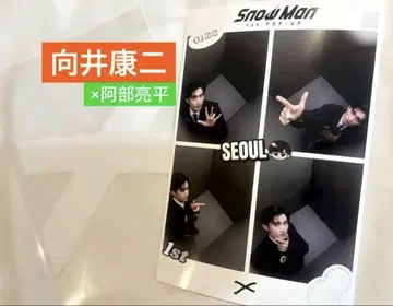 Snow Man 1st POP-UP 오리지널 굿즈 스노우맨