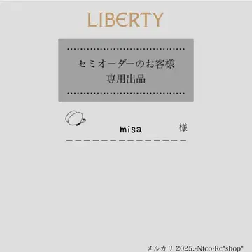 세미 오더 제품 미니 지갑 핸드메이드