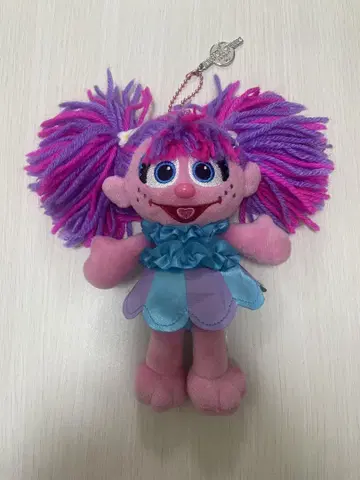 애비 키링 USJ 세서미 스트릿