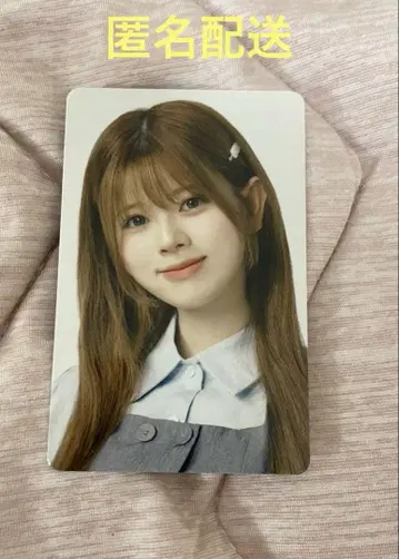 NiziU 리쿠 회장 한정판 1만 엔 혜택 포토 카드