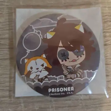 제5인격 Identity V 러스칼 죄수 캔뱃지