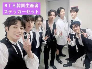BTS 스티커 세트