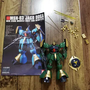 HGUC 1/144 야크트 도가 정크