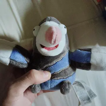 포켓몬 봉제 인형 모그류