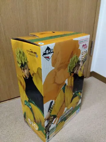 죠죠 제일복권 C상 + E상