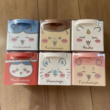 치이카와 CUCASE2 큐케이스2 6종 세트 모몽가 헌책방 아노코