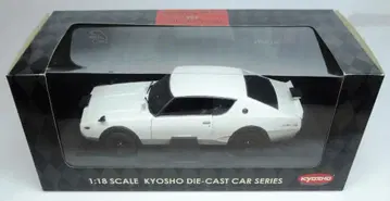 교쇼 1/18 NISSAN SKYLINE 2000GT-R KPGC110