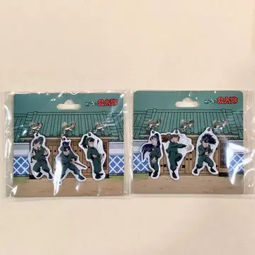 닌타마 란타로 참 6학년 2개 세트
