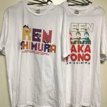 시무라 켄 t셔츠 2장 묶음 판매 L & XL