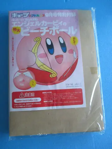 별의 커비 비치볼 엔젤 게임큐브 GC 부록