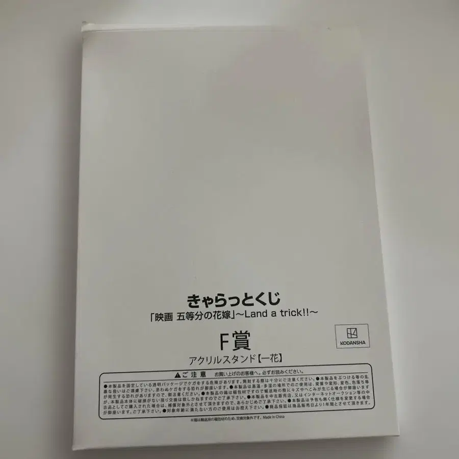 3번째 상품 이미지