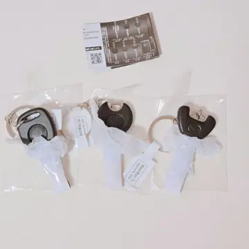 [ 5개 세트 ] 나만의 오너 컬렉션 MAZDA 컬렉터블 키