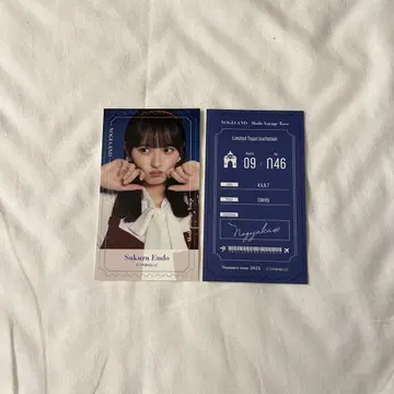 엔도 사쿠라 노기메쿠리 b상