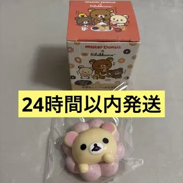 리락쿠마 x 미스터 도넛 마그넷 컬렉션 코리락쿠마