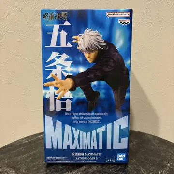 주술회전 MAXIMATIC SATORU GOJOII