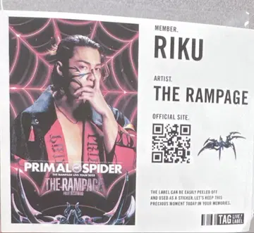 RIKU 레몬 스카시 라벨