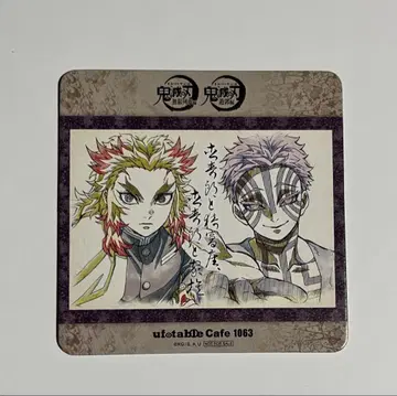 ufotable cafe 귀멸의 칼날 코스터 렌고쿠 아카자