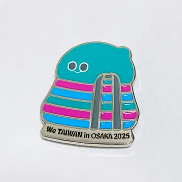 We TAIWAN 오사카 대만 핀 배지 아위 2025 엑스포 2