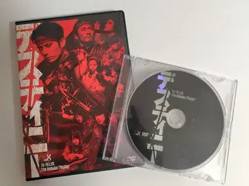 30-DELUX 데스티니 리메이크판 본편&혜택 DVD세트