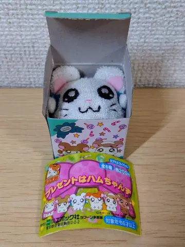 달려라 하니 캡슐 컬렉션 선물은 햄스터즈 리본