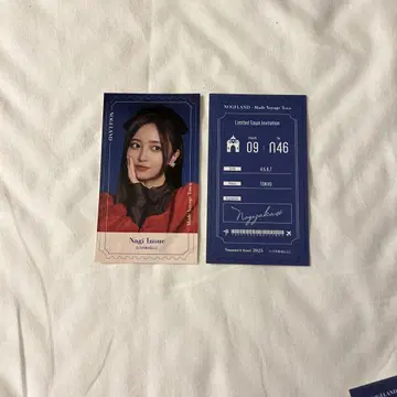 이노우에 카즈 노기메쿠리 b상