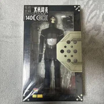 메디콤 토이 RAH 가면라이더 쇼커 블랙 전투원 RAH140