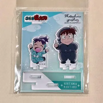 닌타마 란타로 셋츠노 키리마루 도이 선생님 포토 캐릭터 그래퍼