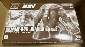 HG 주악(Ver.MSV)