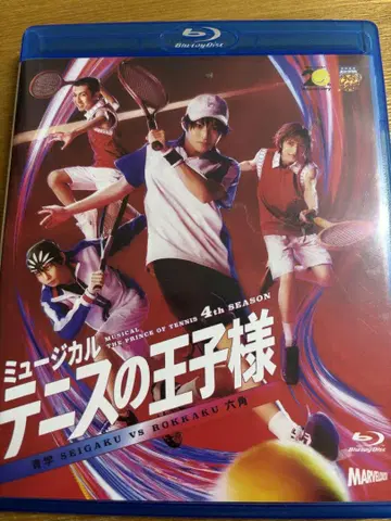 테니뮤 4th 롯카쿠 Blu-ray