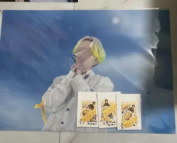 STPR Family EXPO 패밀리 복권 스토푸리 루토