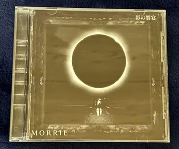 [ 새상품급 CD ] MORRIE 카게노 쿄엔