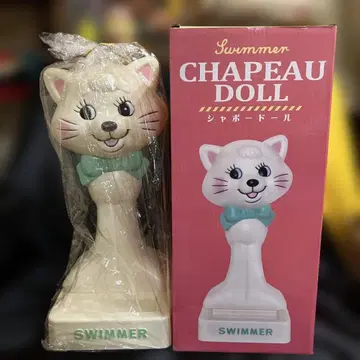 스위머 샤포도르 인형 피규어 오브제 인테리어