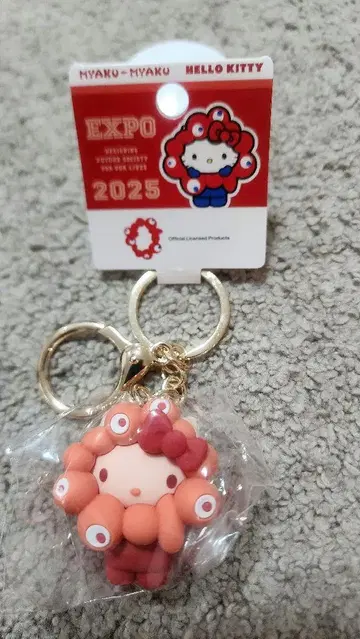 미야쿠미야쿠 변신 입체 마스코트 최애 컬러 키링 키티