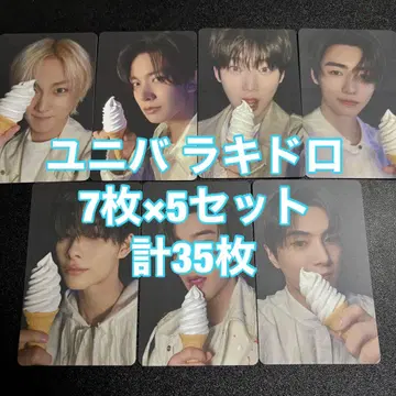 ENHYPEN  YOI 유니버셜 럭키 드로우 35장 세트 트레이딩 카드