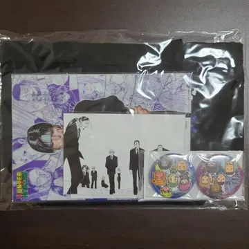 HUNTER x HUNTER 환영여단 세트