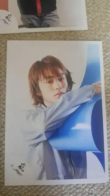 사쿠라이 쇼 공식 사진