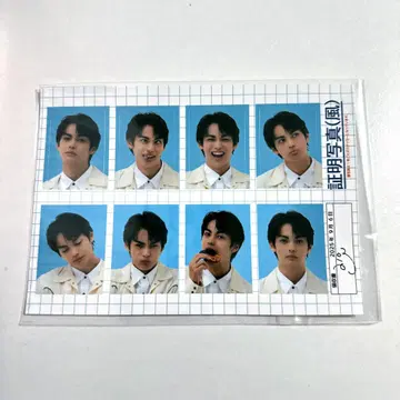카미오 후주 팬미팅 증명사진풍 스티커