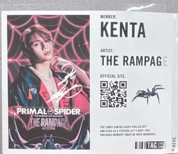 카미야 켄타 레몬 스쿼시 라벨 2세트