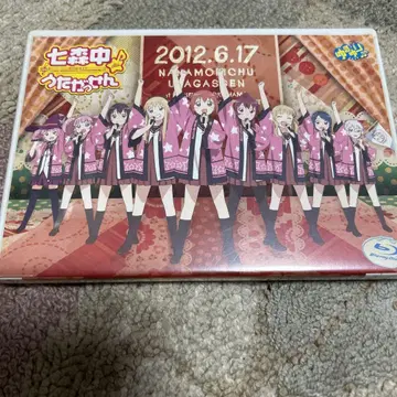 TV 애니메이션 [YuruYuri] 라이브 이벤트 2 나나모리츄 우타갓센