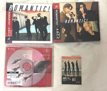 [ CD세트 ] A.B.C-Z ROMANTIC! 전 형태
